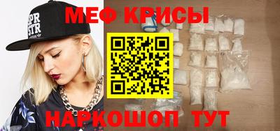 дистиллят марихуана Можайск