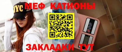 mix Можга