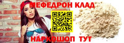 дистиллят марихуана Моздок