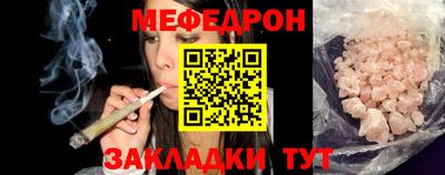 дистиллят марихуана Моздок