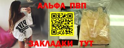 mix Можга