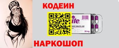 дистиллят марихуана Можайск