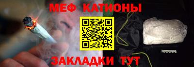дистиллят марихуана Моздок