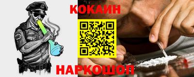 дистиллят марихуана Моздок