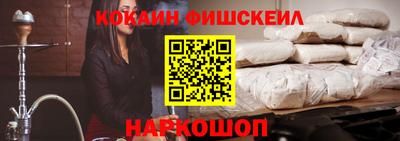 дистиллят марихуана Можайск