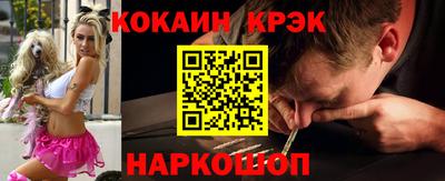 дистиллят марихуана Можайск