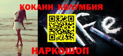 mix Можга