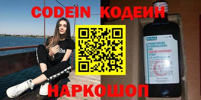 mix Можга