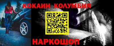 дистиллят марихуана Моздок