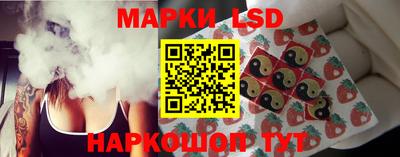 дистиллят марихуана Моздок