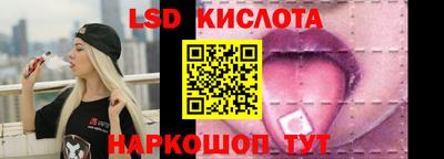 дистиллят марихуана Моздок