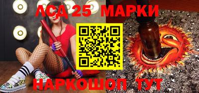 mix Можга