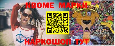 дистиллят марихуана Моздок