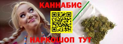 дистиллят марихуана Моздок