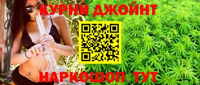 mix Можга