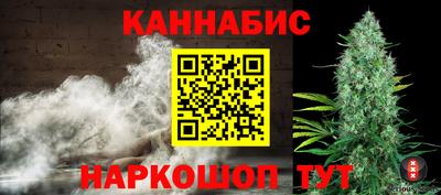 дистиллят марихуана Можайск