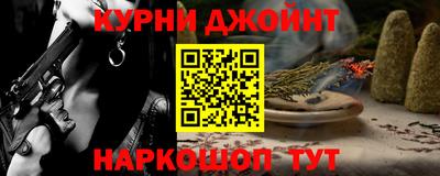 mix Можга