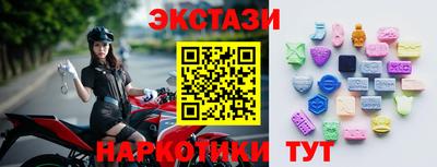 дистиллят марихуана Можайск
