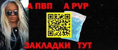 дистиллят марихуана Моздок