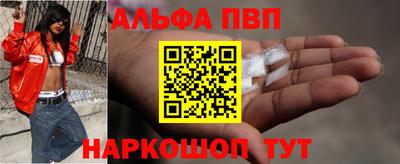 дистиллят марихуана Можайск