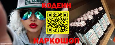 дистиллят марихуана Моздок