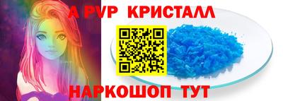 дистиллят марихуана Можайск