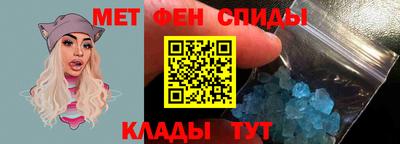 mix Можга
