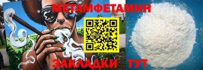 mix Можга