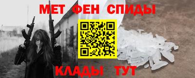 дистиллят марихуана Моздок