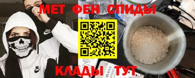 mix Можга