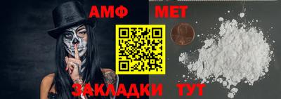 дистиллят марихуана Можайск