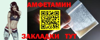 mix Можга