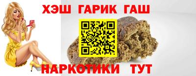 mix Можга