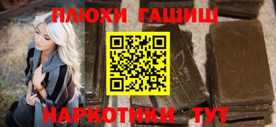 mix Можга