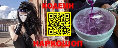 mix Можга