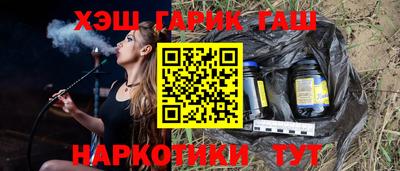 mix Можга
