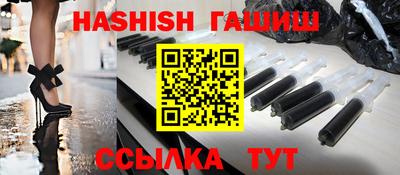 mix Можга