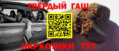 mix Можга
