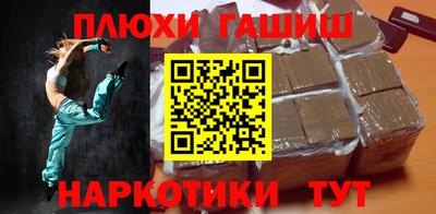 mix Можга