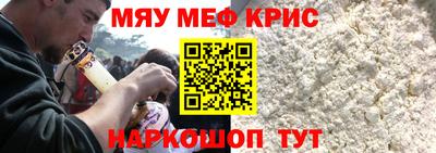 дистиллят марихуана Можайск