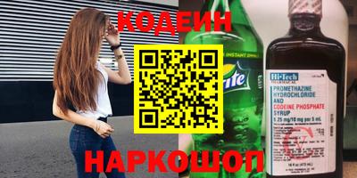 дистиллят марихуана Можайск