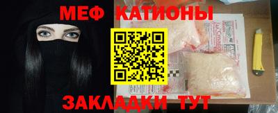 mix Можга