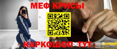 дистиллят марихуана Моздок